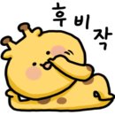체리쉬독 네이버블로그