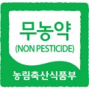 P0065 이미지