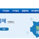 대구민치과의원 이미지