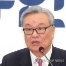 서울 튼튼 연합의원 이미지