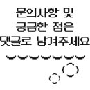 백금돈 이미지