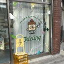 22 | 대구 달서구케이크 / 제이델링 달서구점 / 시그니처케이크 후기 주문 방법 ,주차, 픽업방법 , 위치