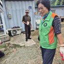 강문경로당 이미지