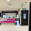 3층건약국 이미지