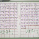 조아라유치원 이미지