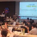 힐링타임 통기타 이미지