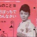 하루미PC 이미지