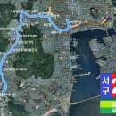 삼경수산 이미지