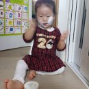 바른선 테라피 이미지