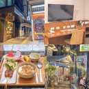 호텔맘(Hotel MOM) | 방콕 0.5박 숙소 파야타이 수콘 호텔 Sukhon Hotel 위치 조식 솔직후기