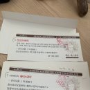 예손에스테틱 이미지