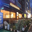 도도독A 이미지