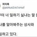 CS상사 이미지