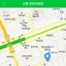 한촌설렁탕 선릉역점 이미지