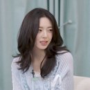 유나라이트