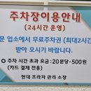 현대성모외과의원 네이버블로그