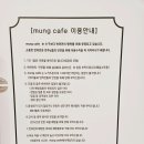 성덕애견 이미지