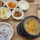 부원주유소 이미지