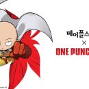 콜라보 이미지
