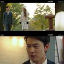 배다른남매 TV리포트