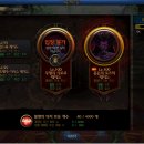 리그레이드 이미지