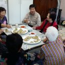 유원경로당 이미지