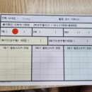 시흥여성새로일하기지원본부 이미지