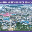 동화 속 바다여행 이미지