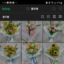 꽃뜨레플라워 이미지