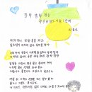 문해교육(초등1단계) 이미지