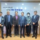 경제교육연구소