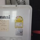 도룡길 5번길 11 네이버블로그