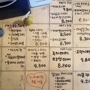 수의프하우스