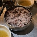 장터숯불구이