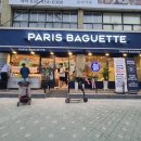 파리바게뜨 부평시장점 이미지