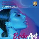 리본뷰티아카데미 이미지