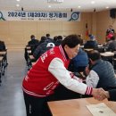 안산시 재향군인회 이미지