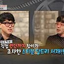 브로드미드나잇 네이버블로그