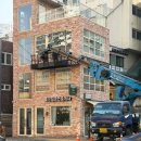 금호동사무소 | 성동구 금호동 법률사무소 플렉스 간판 제작 시공 후기