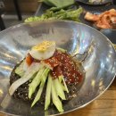 돼지에반했소