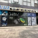 인천골프매장 스릭슨 zxi 드라이버 벤투스샤프트 리뷰