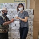 영주시종합사회복지관 이미지