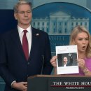 트럼프, 아마존 관세 가격표에 &#34;적대적 정치 행위&#34; 비난 이미지