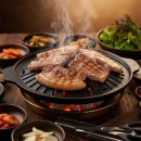 참숯구이 이미지