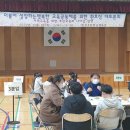 호성초등학교1 네이버블로그