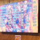 신날개세종