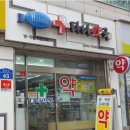 다나동물약국 이미지