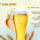 지구촌유통 - 광주시 | 지구촌유통