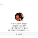 커플 노래방 네이버블로그