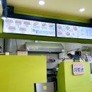치토샌